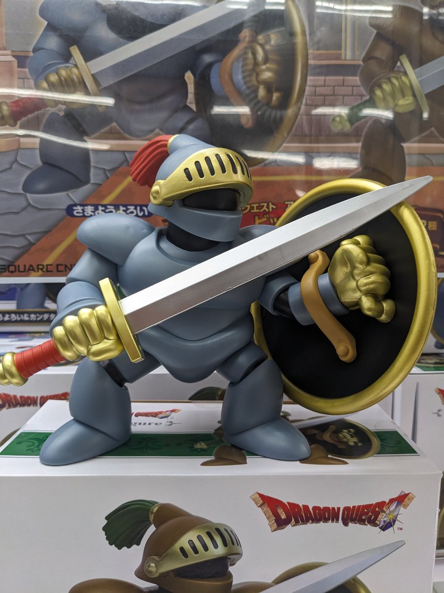 さまようよろい ドラゴンクエスト ビッグフィギュア さまようよろい - メルカリ