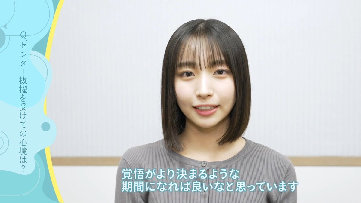 ⭐️ひなひよです しげしげしげしげ💋💉💐:*. (@7XDSXstEXiT9ybx) / Posts / X