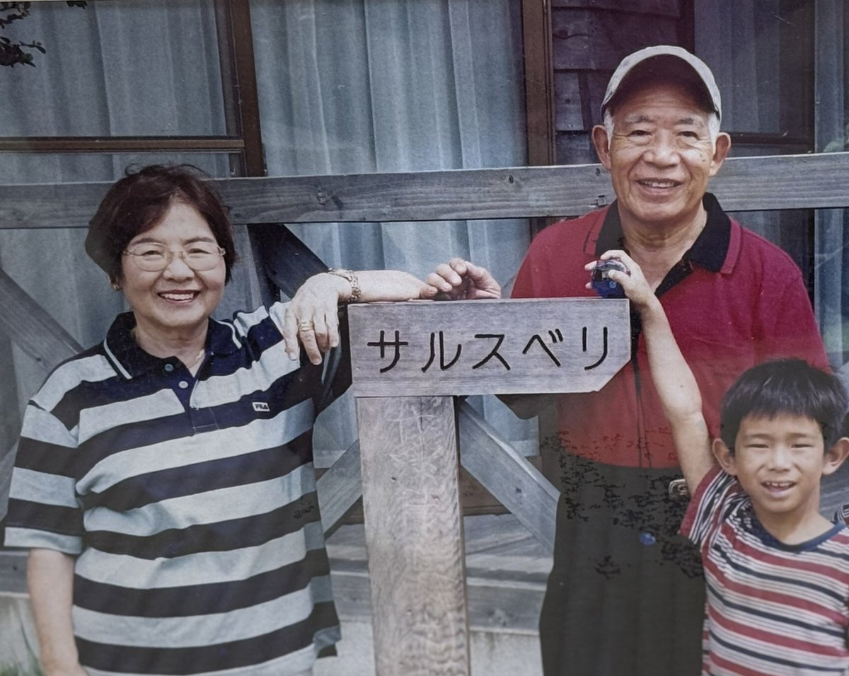 細川バレンタイン tweet media