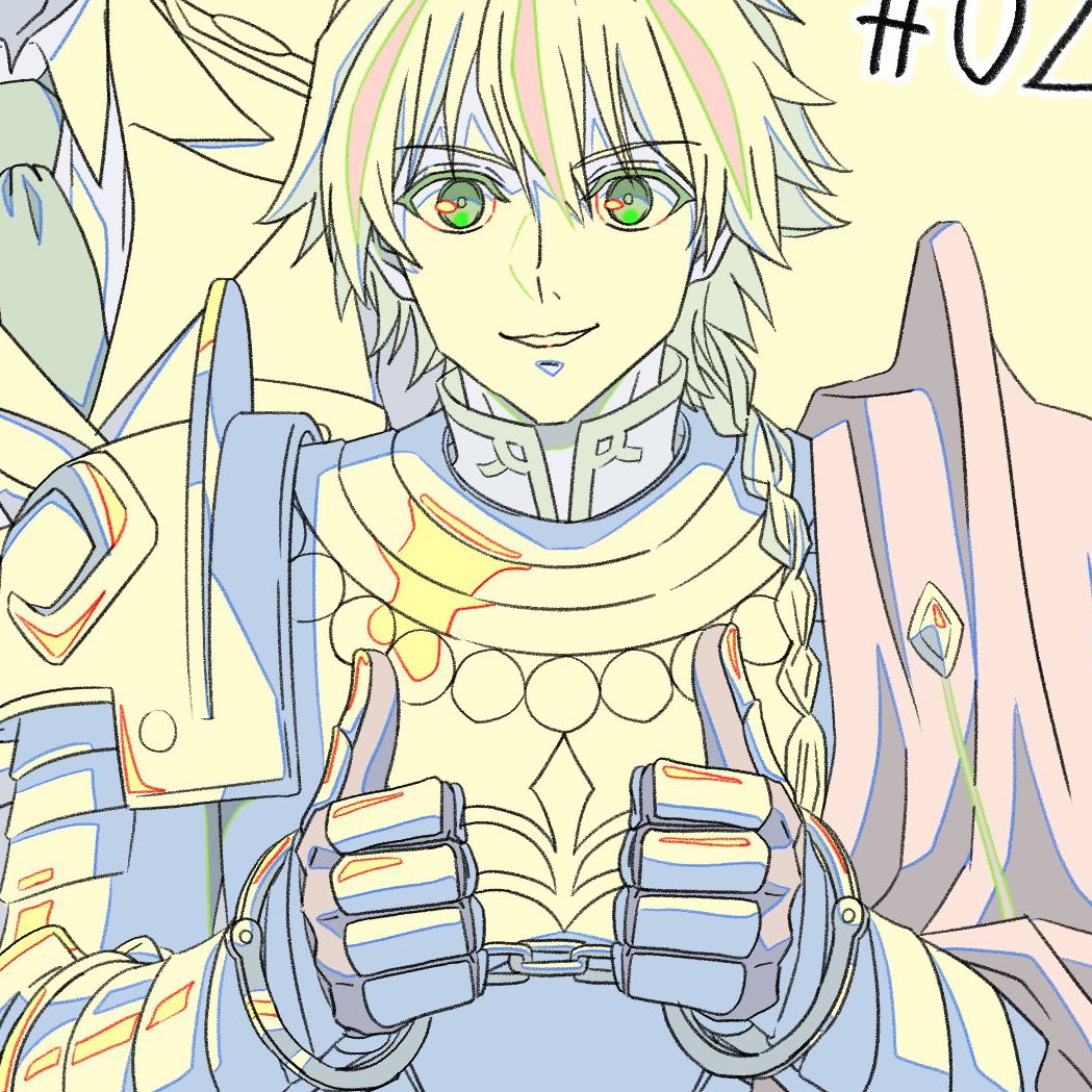 앞으로 따봉짤은 이거다