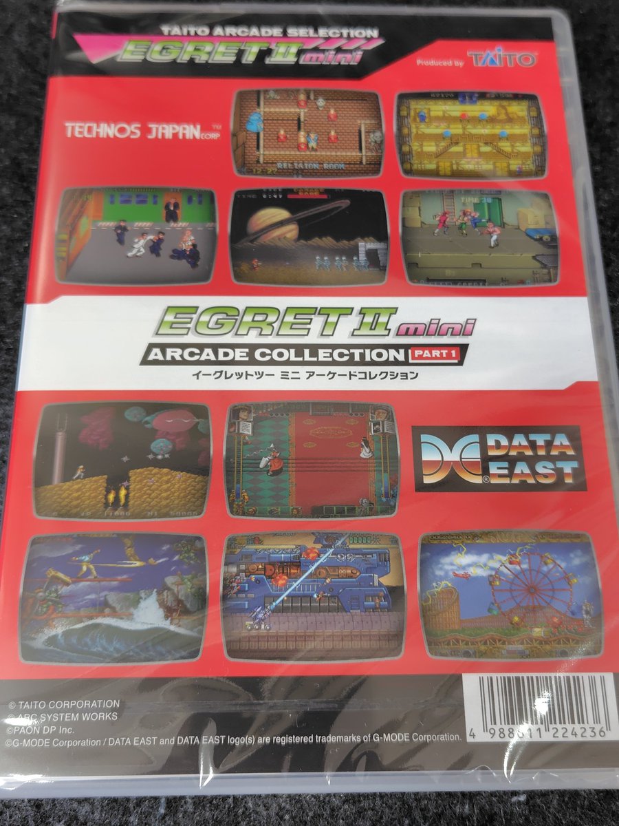 イーグレットツーミニを一式購入。
コントローラーとパドル&amp;トラックボールのソフトとかもいつか欲しいが
#イーグレットツーミニ