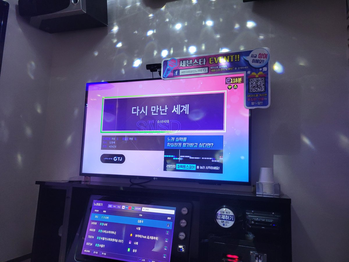 Post by 재재🐱/1부코양일(레전드외계인에게먹이를주지마시오👾) on X: 누랑가나다랑왔어