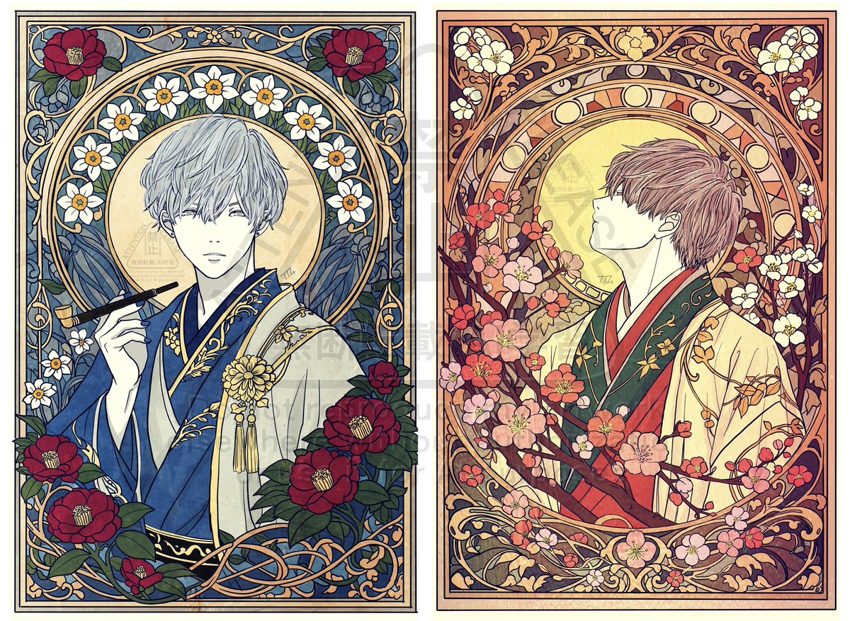 7.7.4 (@7474nanashi) / Posts / X