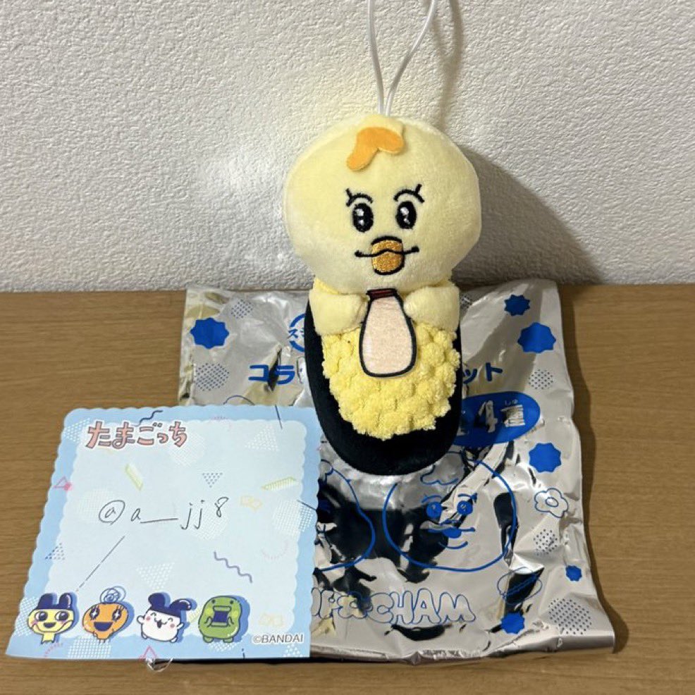 a____jj8's tweet photo. スシロー んぽちゃむ きみまろ 交換

【譲】きみまろ(コーン)
【求】んぽちゃむ(店員)

重複したため、交換を探しております。
郵送での取引希望。お気軽にお声がけください🙇🏻‍♀️ https://t.co/Zn0M7oouKV