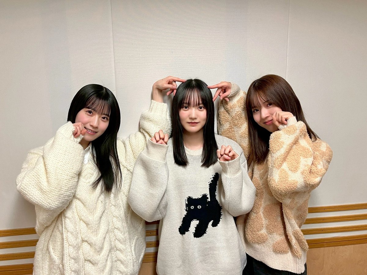 本日1月11日(日)19:00～ 文化放送「櫻坂46の『さ』」レギュラー放送に