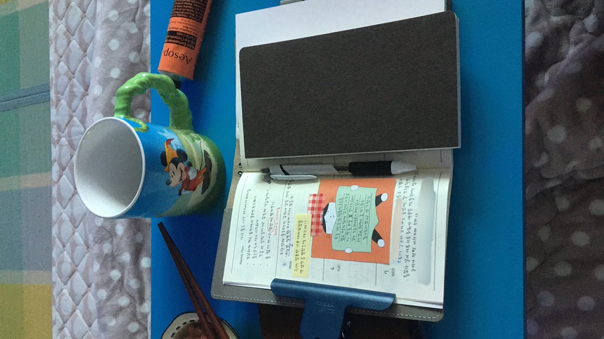 겨울 이불에 전기장판 최고네 .. ..