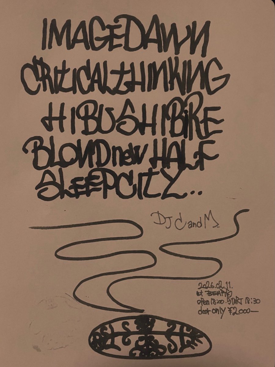 訂正版です
宜しくお願いします