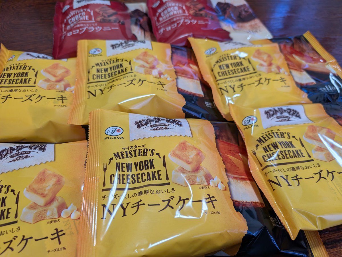 ぴあにと。 tweet media