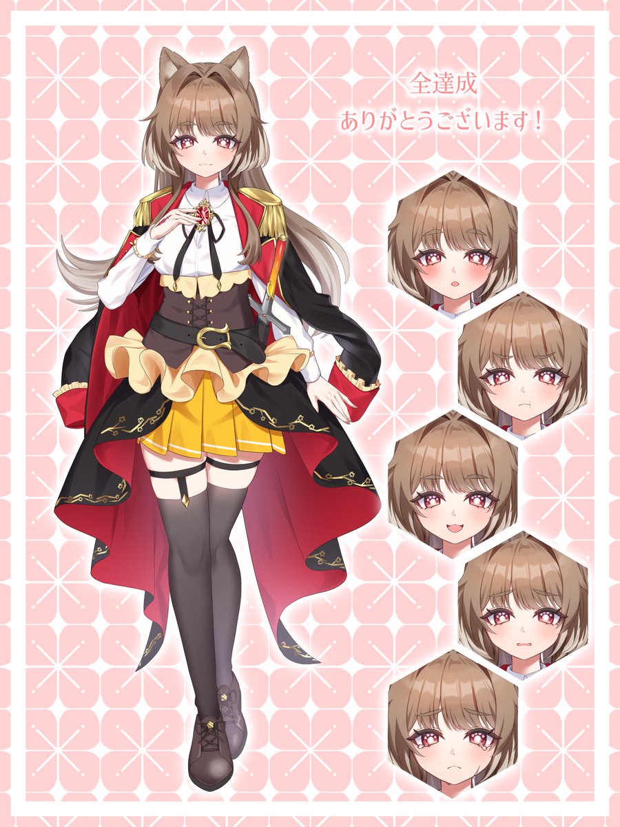 こばと【C107新刊🍈委託販売中】 (@kobato_0422) / Posts / X