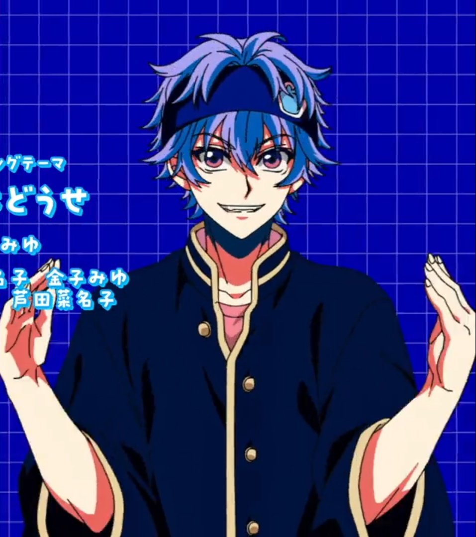 They're so adorable 🌸🤍🤍🤍🤍 #デドアカ