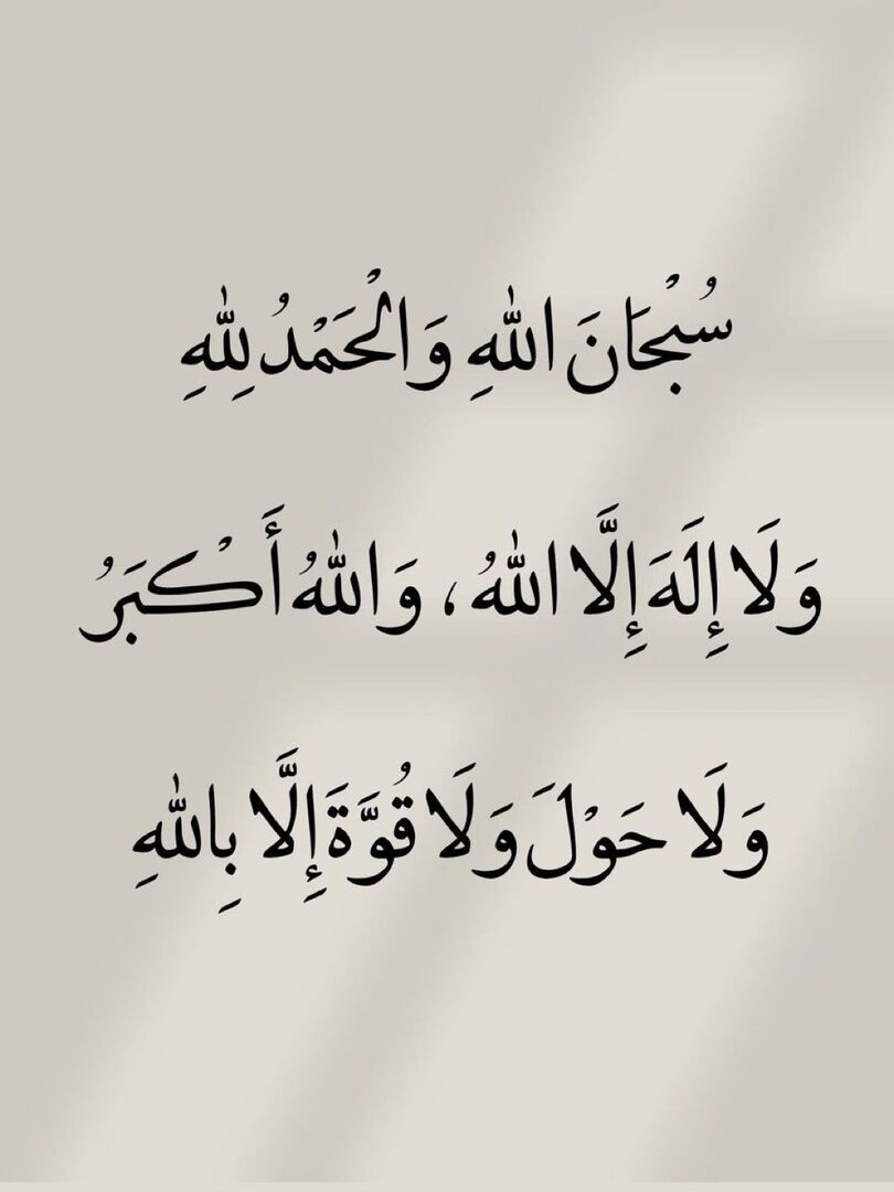 A4TAL's tweet photo. ٰ https://t.co/kxU37iBl4U