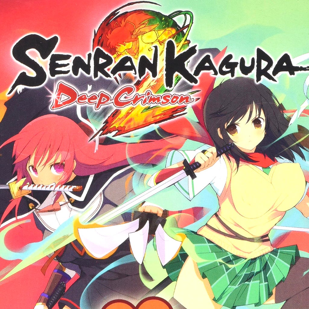BorgarMuncher's tweet image. Im on this game now AND HOLY SHIT THIS IS SO COOOOOOL I LOVE THE CUTE GRAPHICS AND ITS SO FUN playing these games is honestly the best I can't believe I didn't get into senran kagura earlier