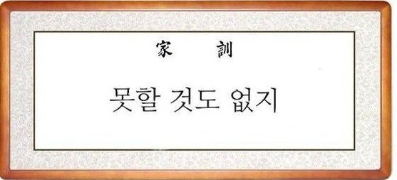 home_out_alone's tweet image. &amp;lt;국가 돈 받고 독립/자취하는 법 🏡&amp;gt; 타래 

국가 돈 받고 독립해야겠다!!! 마음 먹은지 2년 만에 당첨됐습니다 😎

비혼 여성들한테 너무 좋은 제도인데 다들 모르거나 잘 안 하는 거 같아서 제가 얻었던 정보를 공유하고자 적어봤습니다!!  

제가 아는 선에서 쓰는 거라 미흡할 수 있습니다!!…