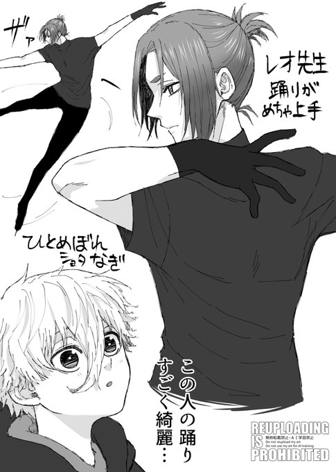 もちゃこ(@mochako3373) さんのマンガ一覧 | ツイコミ(仮)