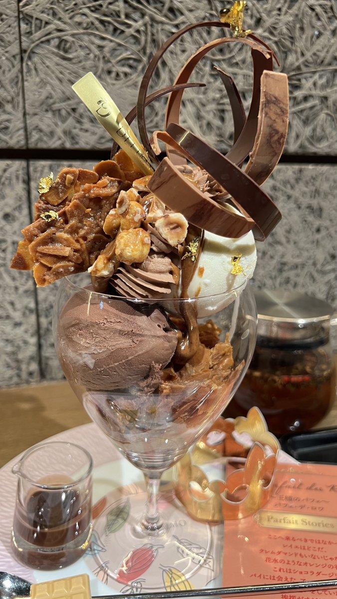 みんころ！さま確認ページ♡ さくや様ご確認ページ ご契約内容の確認・変更 | 3WiMAX お客様向け