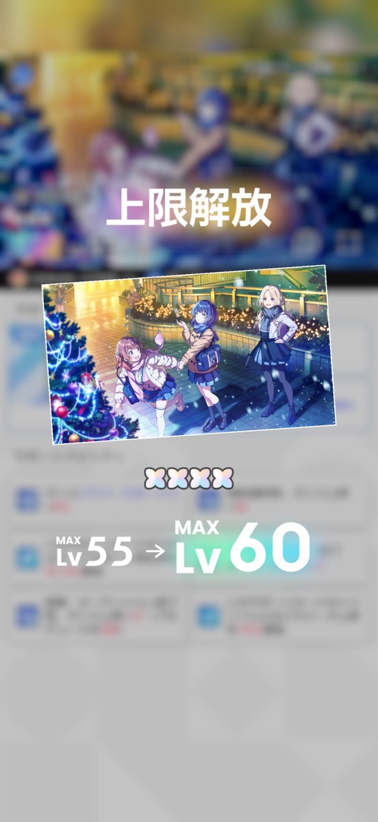 くろろ tweet media