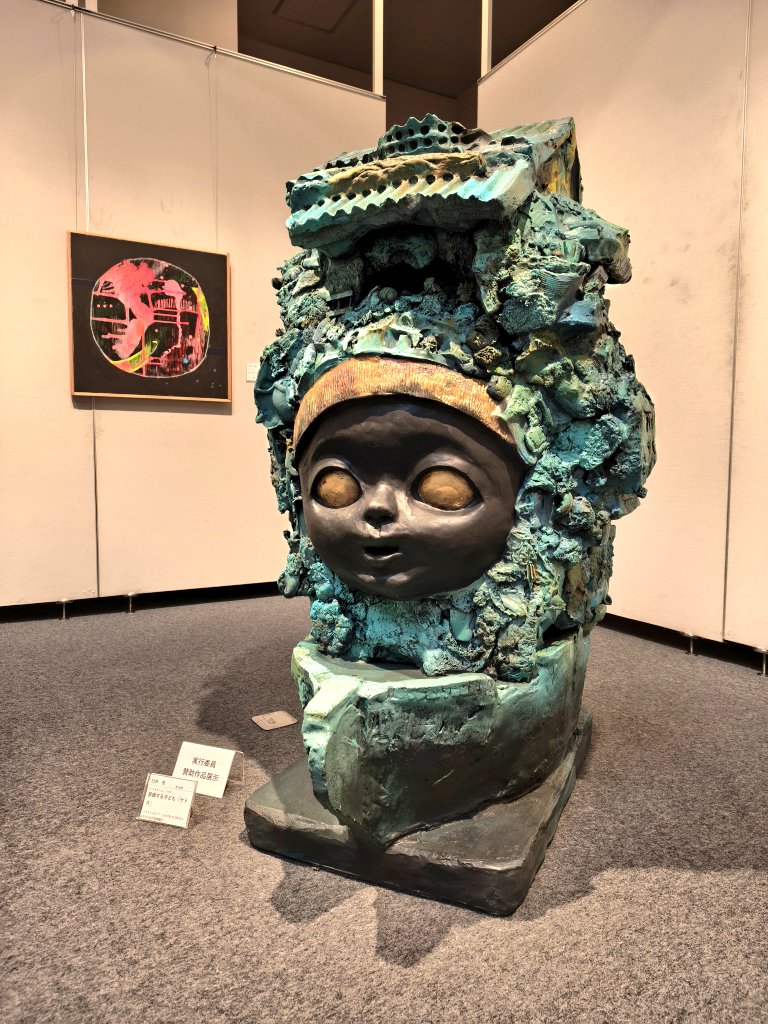 とらまる (@toramaru76) / Posts / X