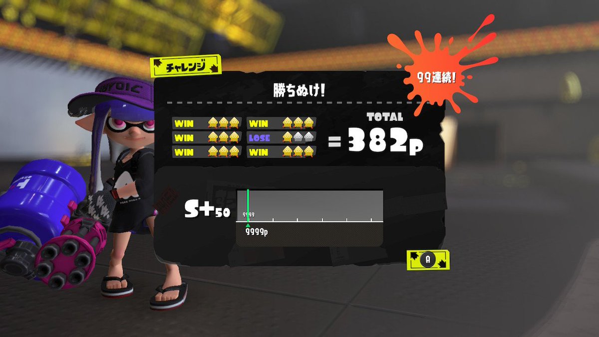 m1nuq_x's tweet image. フォロワー募集@∞
対抗戦行けるお友達欲しいです！
反応で気になる人フォローします👀