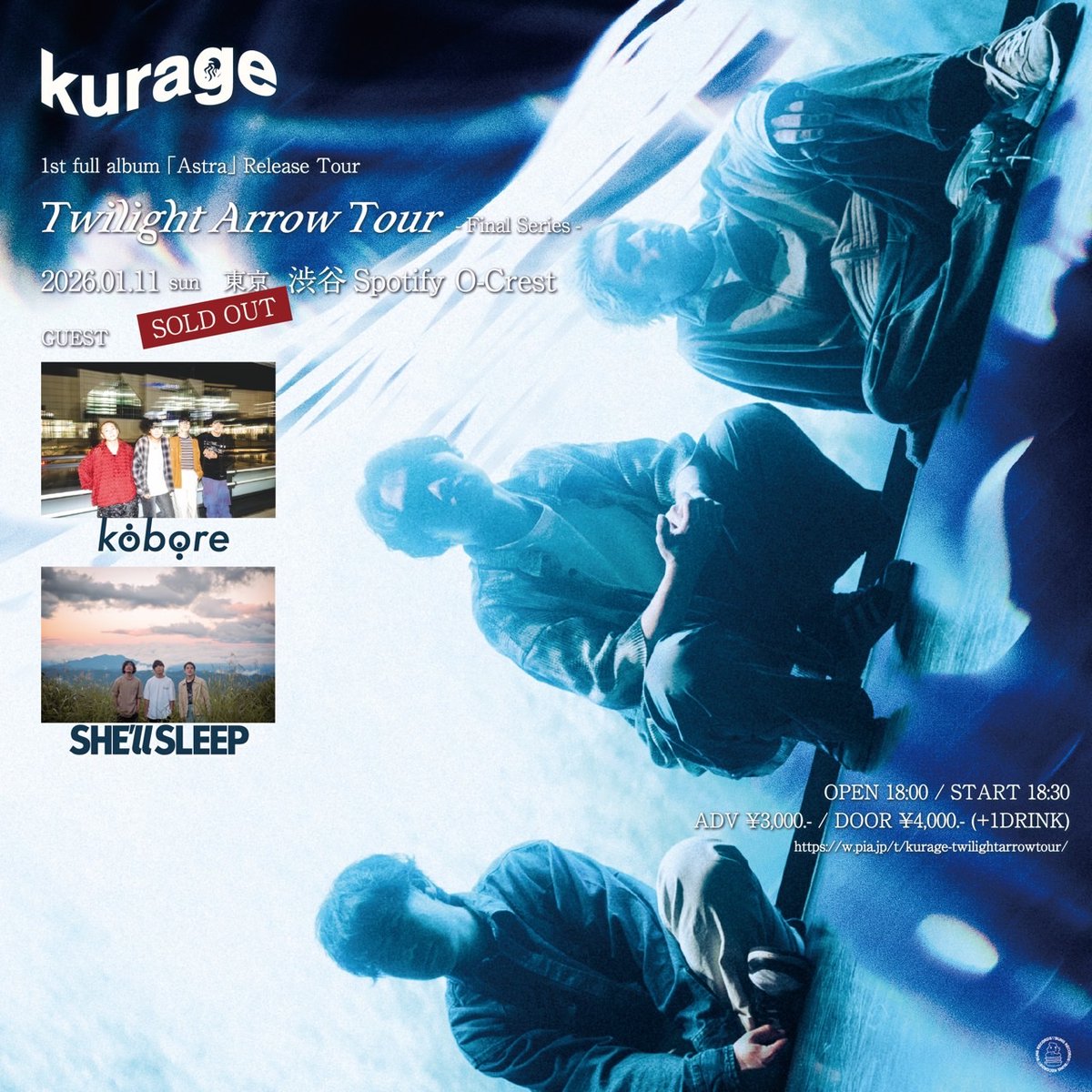 SHE'll SLEEP (@SS__matsumoto) / Posts / X