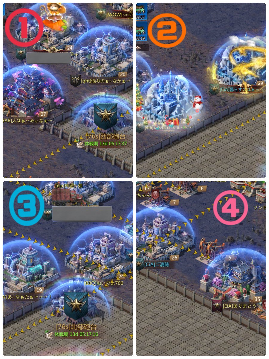 オルゴナイト   チワワ＆シーサーお取り置き♡ありがとうございます✩.*˚ どちらも良い