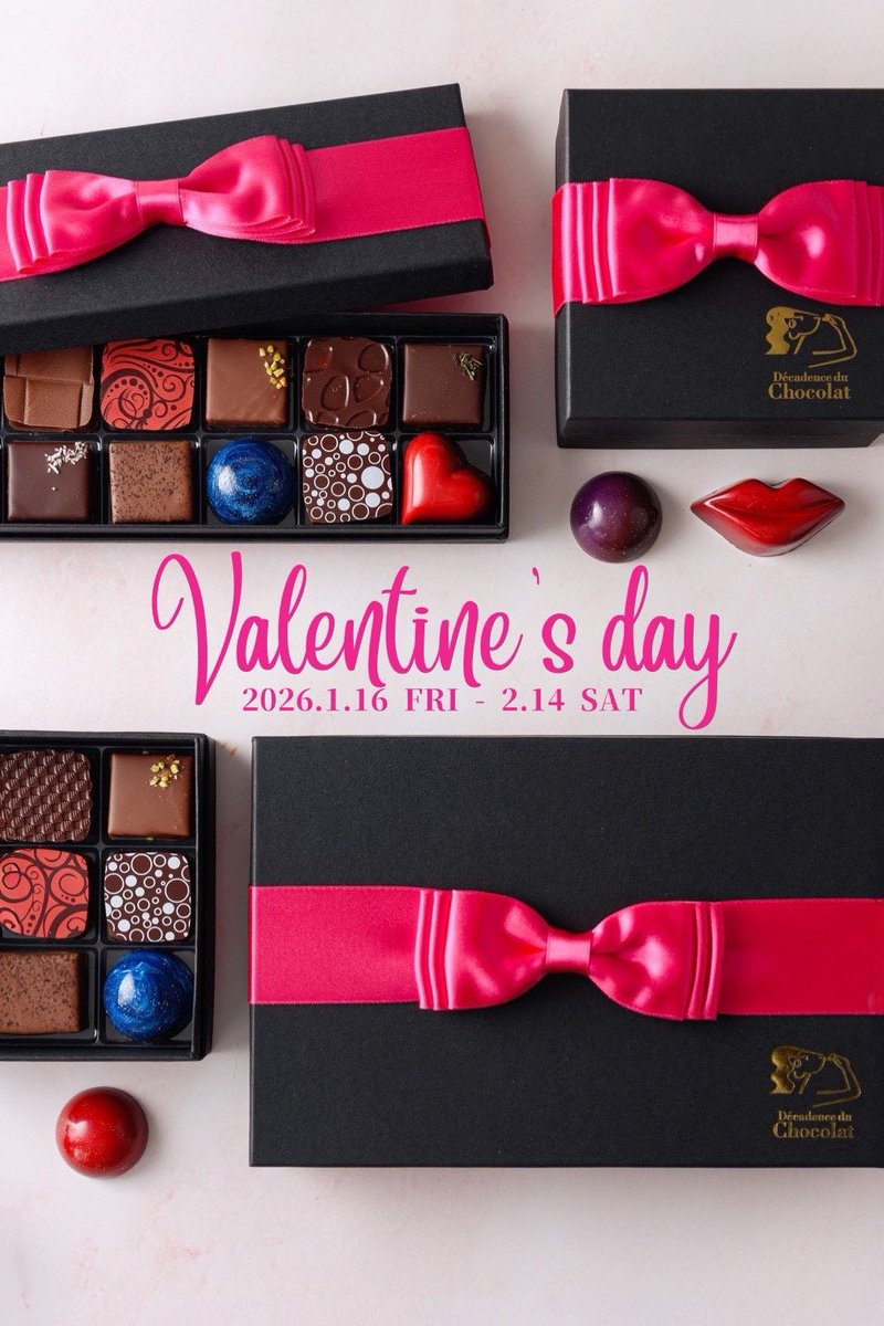 バレンタイン商品の販売はいよいよ今週金曜16日から❤
ワクワクが止まりません🥹
#デカダンス #decadence #茗荷谷 #白金 #麻布 #Valentine #ショコラティエ #チョコレート