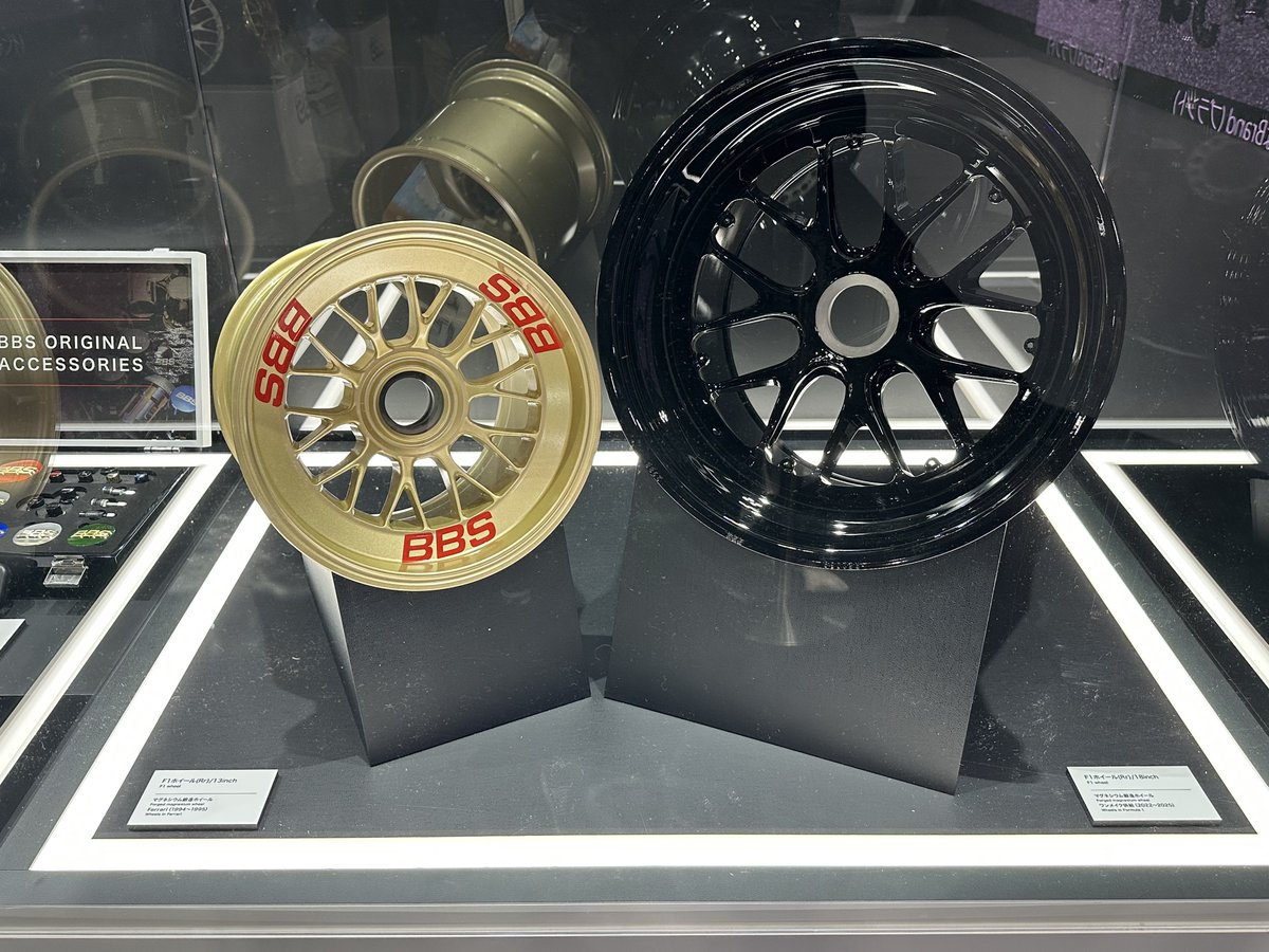 BBS F1のホイールはこんなに大きくなりました どちらもマグネシウム