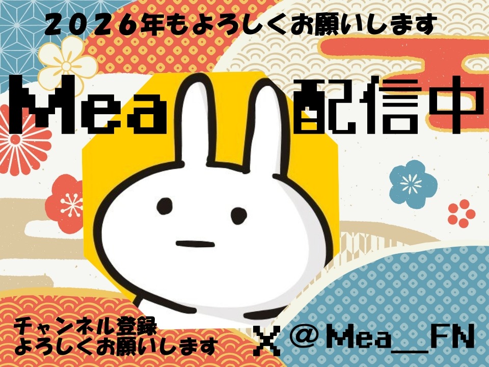 ちょっとだけオセアニアソロ大会配信！！
youtu.be/ZKMNczswyLM