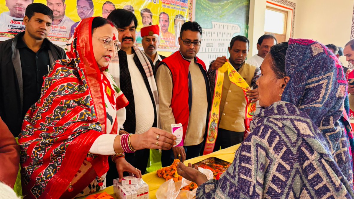 Premapkverma's tweet image. आज जय भोले सेवा समिति द्वारा प्रारम्भ मेरा भारत मेरा स्वाभिमान अभियान के अंतर्गत शाहाबाद हरदोई मे आयोजित नेत्र चिकित्सा शिविर का शुभारम्भ कर, प्रतिष्ठित संकटा देवी मंदिर मे दर्शन पूजन कर, मातारानी से सर्वजन कल्याण की प्रार्थना की।#jaybholesevasamiti #FreeEyeCamp #hardoi #shahabad
