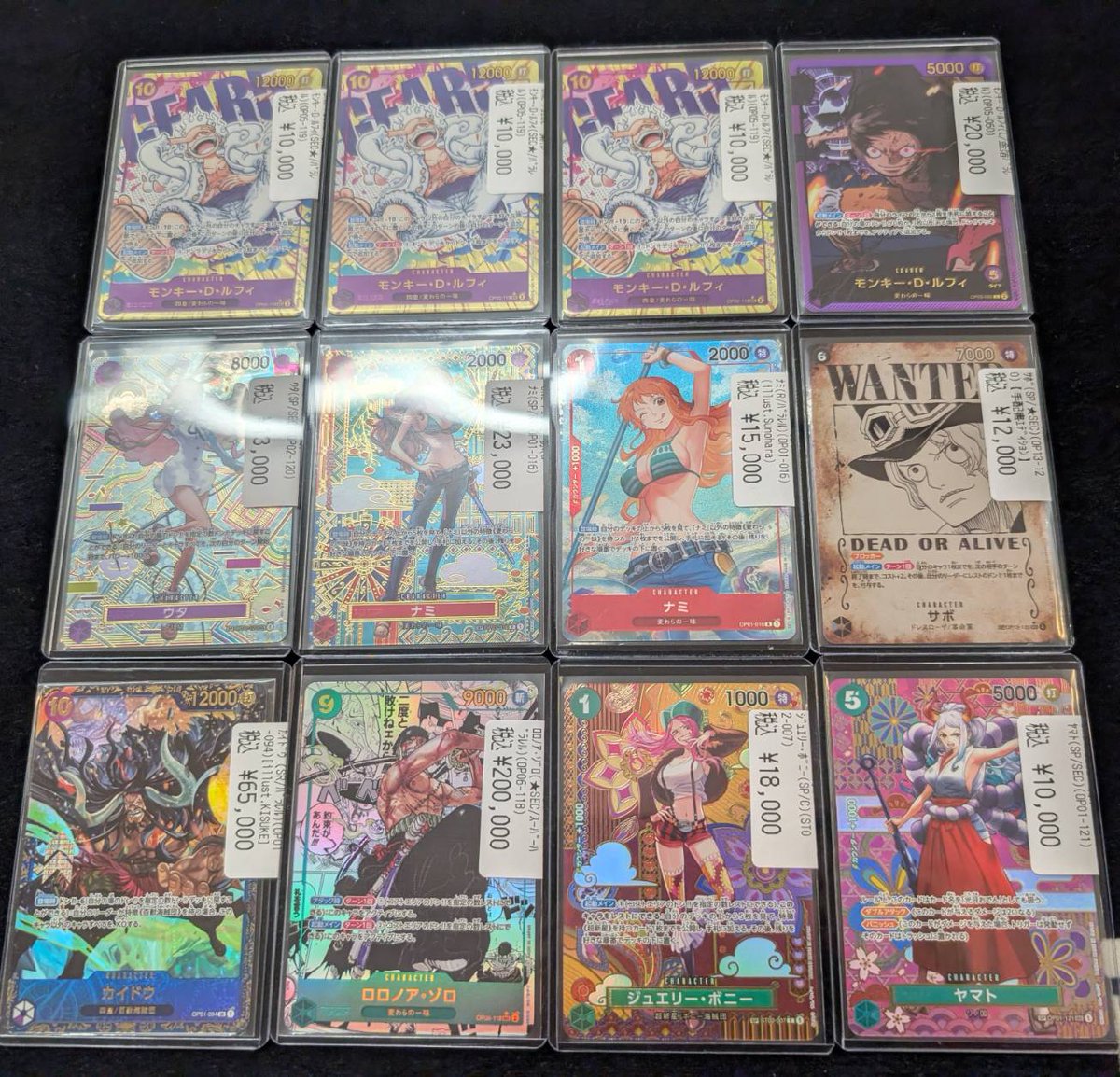 ワンピースカード 🔥🔥入荷情報🔥🔥 ゾロ【コミパラ】 ￥200000 ナミ