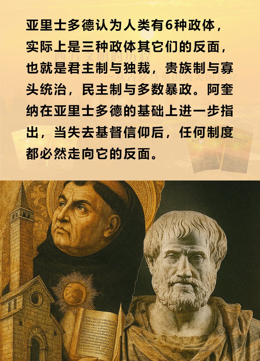 历史性访问英王将首度造访澳洲查理三世：不会干涉是否改制共和| 王室这些事| 国际| 世界新闻网, image size:864x1200