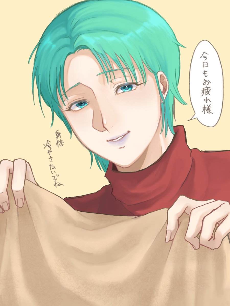 sergeant_otaku's tweet image. ⚠若干夢絵⚠

フォウ・ムラサメさんと同棲してる気分が味わえます。お相手をキャラに置き換えても見れます