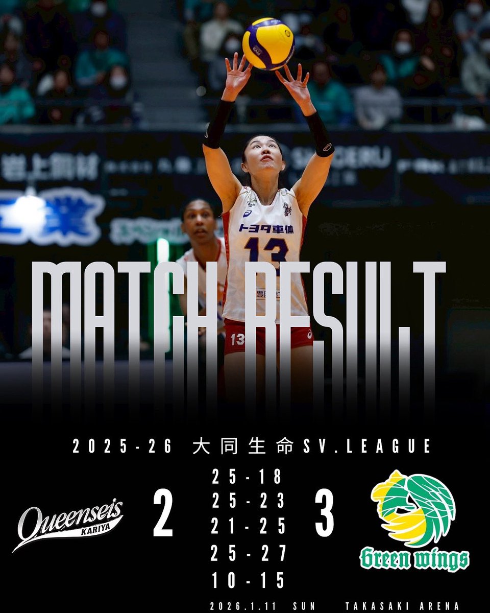 クインシーズ刈谷 (@queenseis_tab) / Posts / X