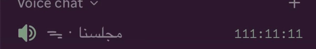 Per11a's tweet image. 🔝.