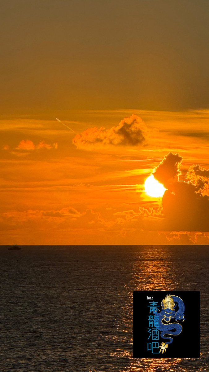 1月11日(日)
本日ゆーじデー🎤
20:00~Open 

スタッフ
りゅうじ
ゆーじ

今日は鏡開きの日
ご来店のお客様にお汁粉をご用意してお待ちしております♪