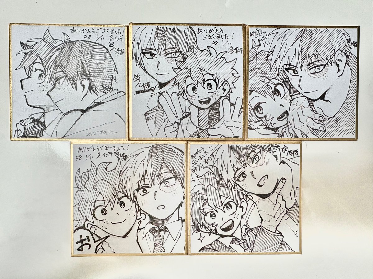 kotanene's tweet image. あらためて今日はインテきてくださった方ありがとうございました🙇‍♀️
差し入れもたくさんいただいてしまいいっぱい感謝です…！！お礼にお渡しした豆色紙とともに（ランダムでした）（プリンター壊れて大量生産できず数量限定でした…）