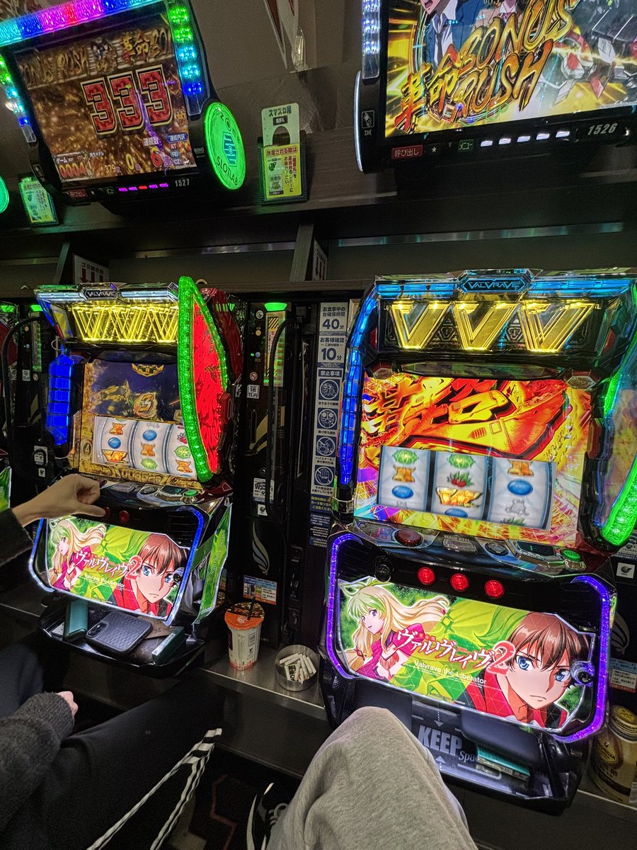 友達と並び打ちで超革命🤩