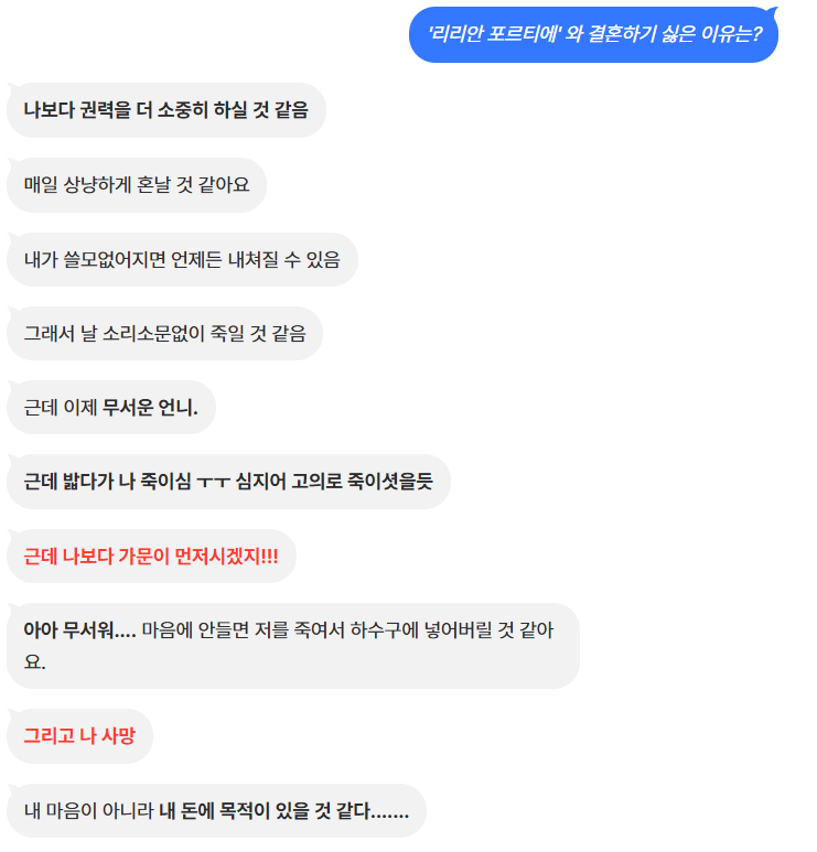 zyoin_commu's tweet photo. 아어떡해,,,,,,,,,,,,,
레전드깔깔웃음ㅠㅠㅠ https://t.co/dMebrsEBHf