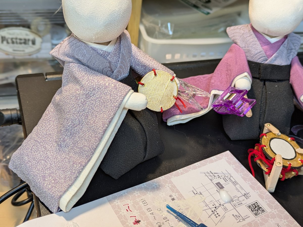 あやねこオーダーページ あやねこオーダーページ あやねこや (@neko_buna) / Posts / X