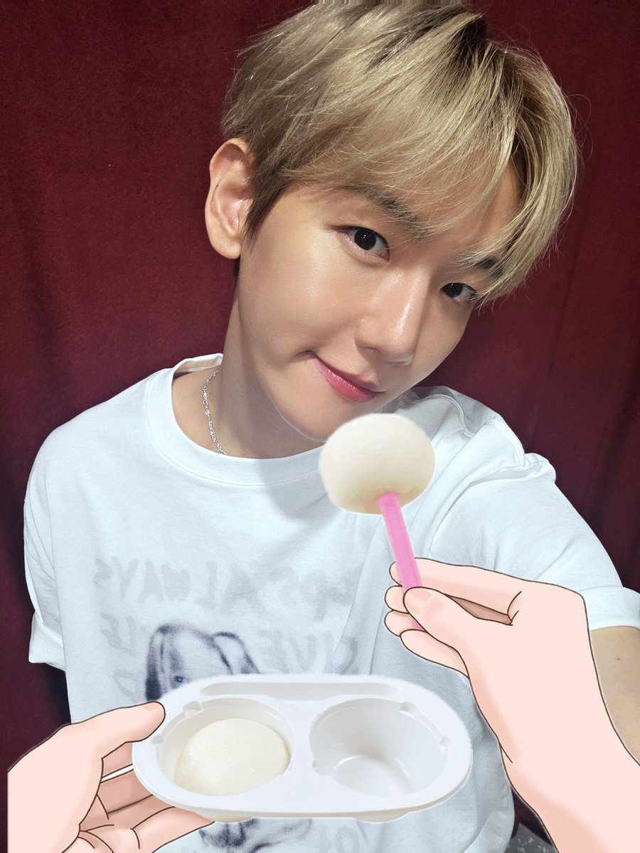 큥아 아~하세요
