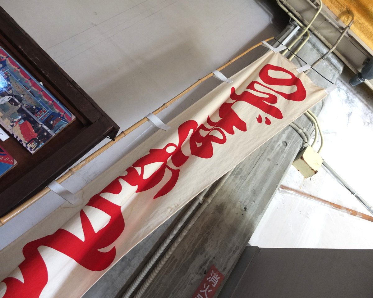 やっぱ、これだね。