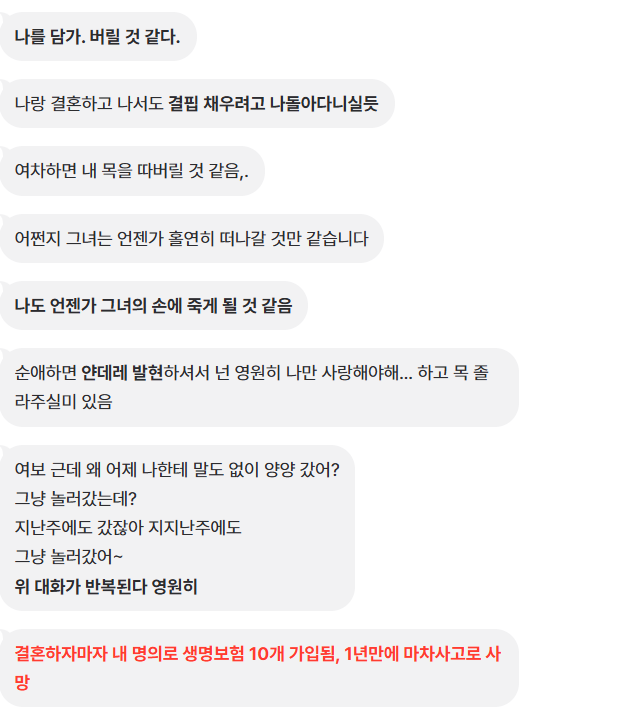 zyoin_commu's tweet photo. 아어떡해,,,,,,,,,,,,,
레전드깔깔웃음ㅠㅠㅠ https://t.co/dMebrsEBHf