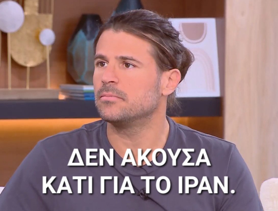 George Lee tweet media