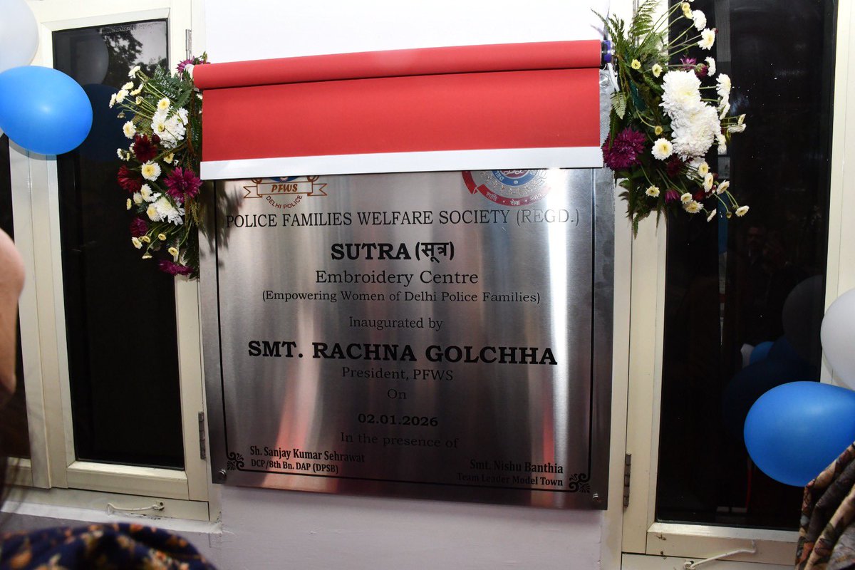 Police Families Welfare Society (PFWS) tweet media