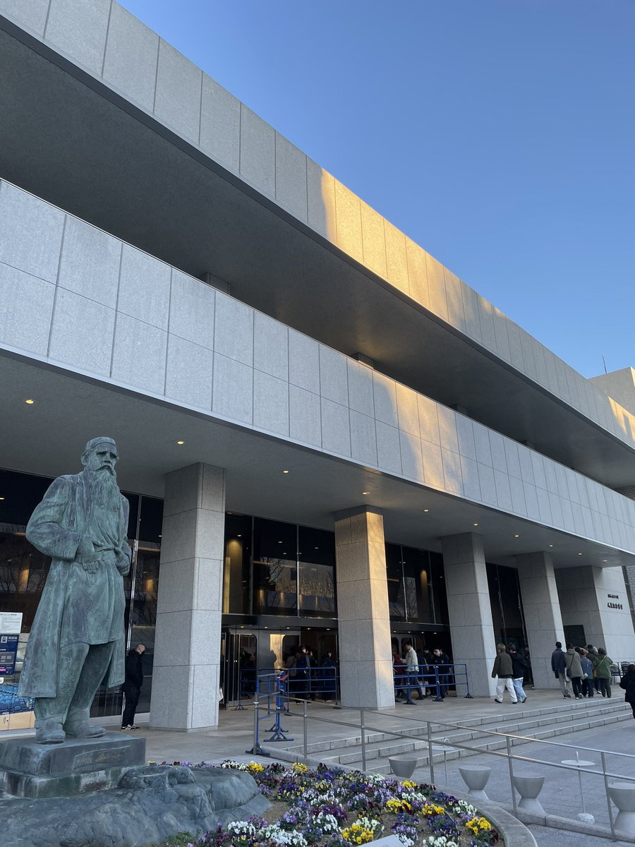 mahaokamoto's tweet photo. マハラージャン@昭和女子大学

いっつも会場の展示から楽しませてくれるマハ様👳 https://t.co/1l1D0MOcy4