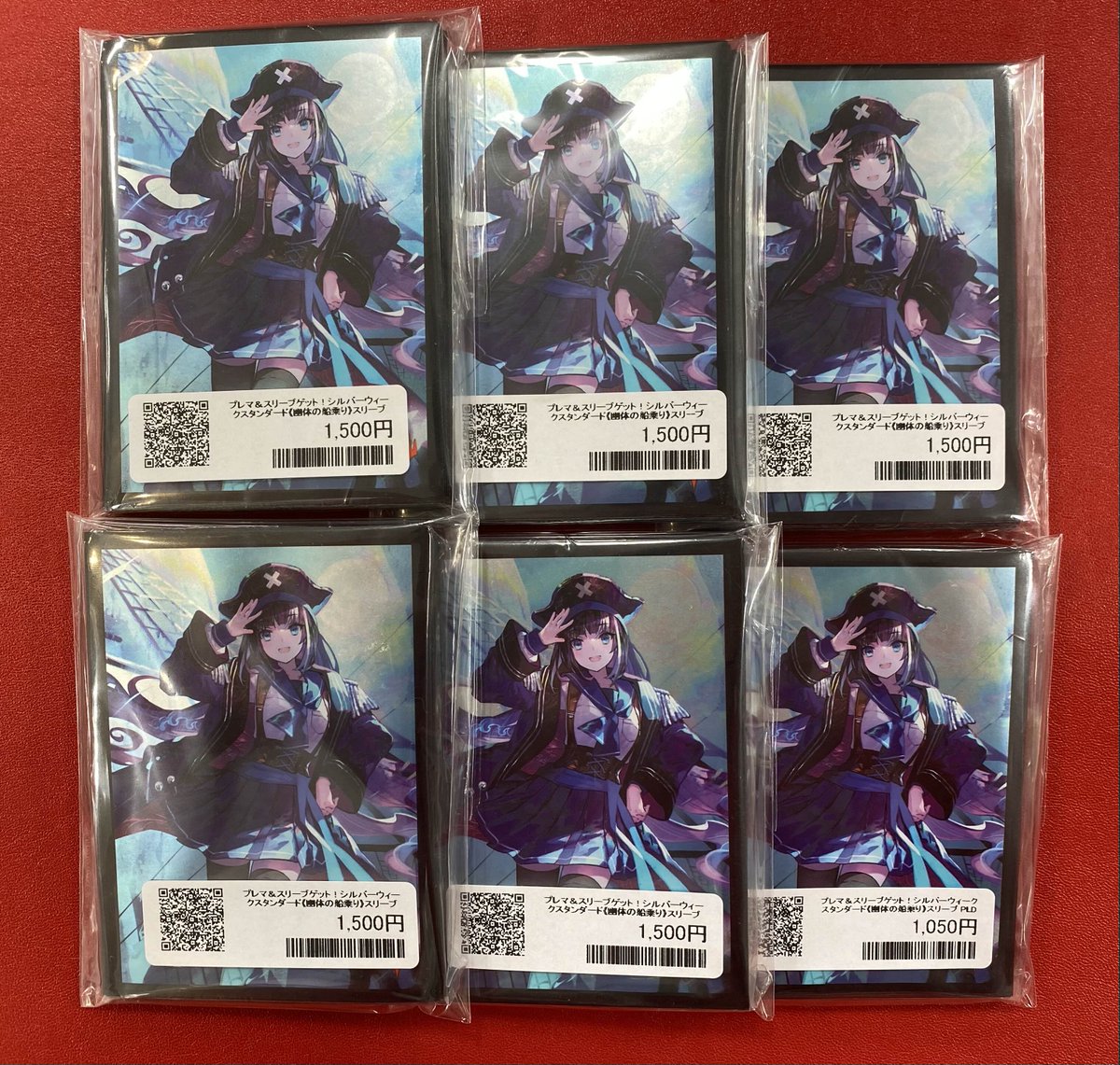 商品情報】 晴れる屋日本橋店に大人気‼️[J22]デザインの 《幽体の