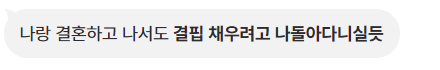 zyoin_commu's tweet photo. 아,,,,,,,,,,,,,,,,,,,,,,,,,,,,,,,,,,,,,,,,, https://t.co/s4kKg52uhb