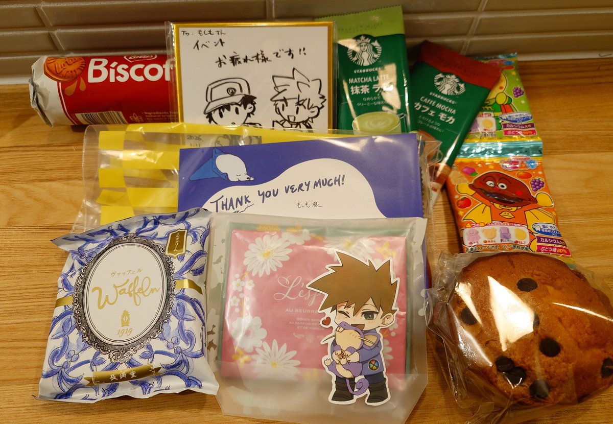 本日はインテお疲れ様でした🍊ろくに告知もできてなかったですが…。可愛いイラストやお手紙・シールなど食べもの以外にも嬉しすぎる差し入れをたくさんいただき大変感謝です🙏ありがとうございました🥹新刊が足りておらず申し訳ありませんでした💦春コミにも少しですがもっていきます🙇