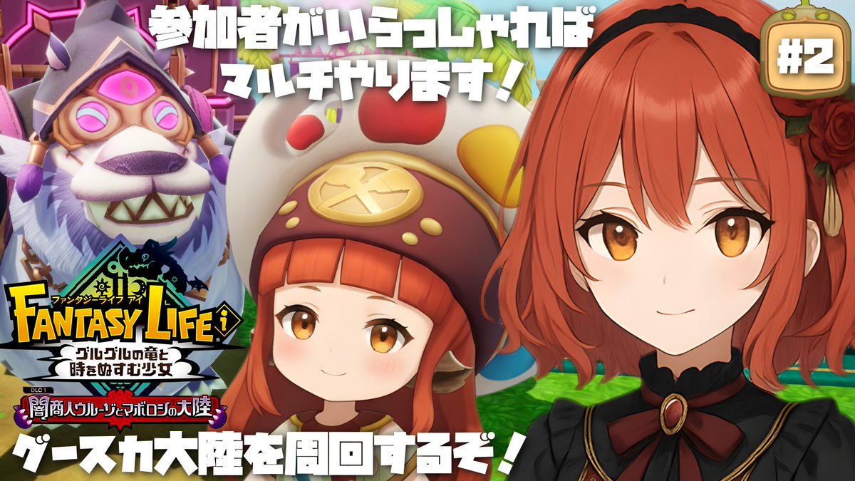 りずの部屋💧🐧 (@riz_room) / Posts / X