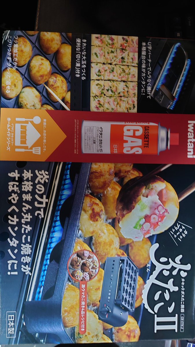 a1857🐈️.bintroll (@1857bintroll) / Posts / X