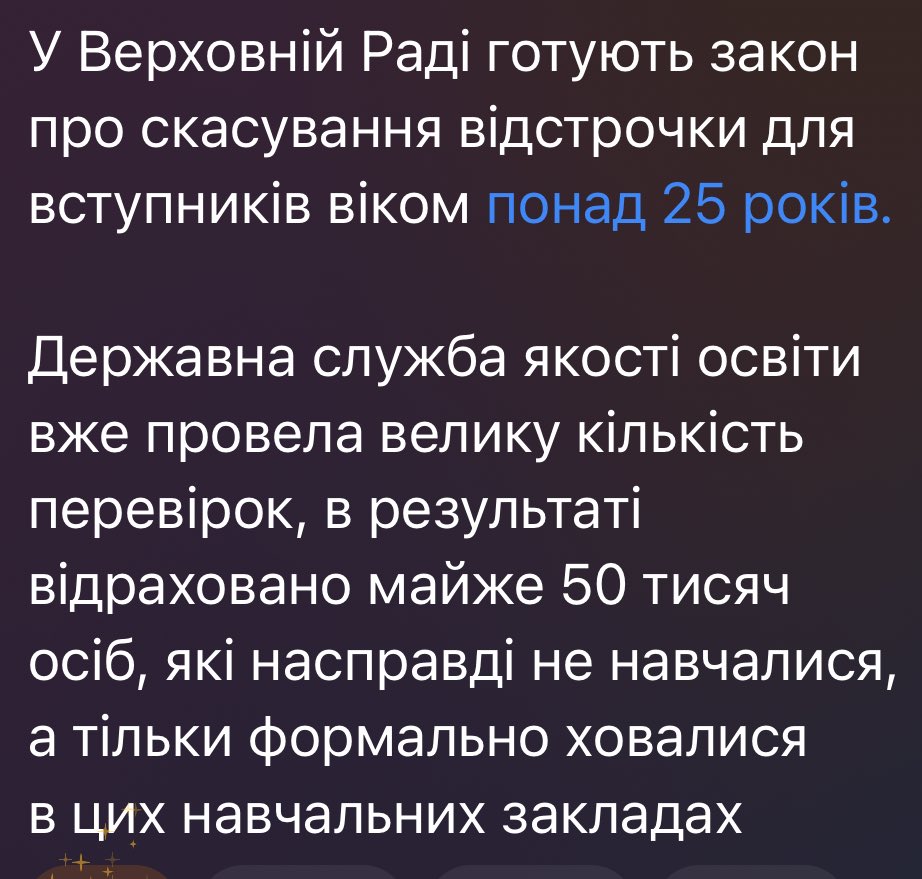 галичанський пляцок tweet media